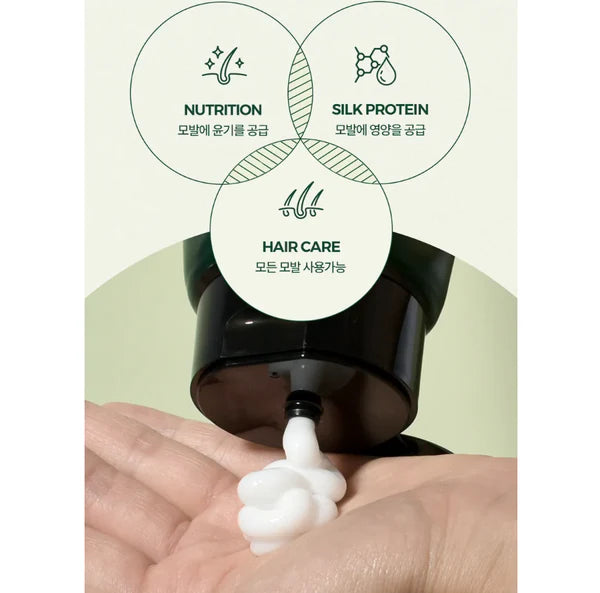 PRETTYSKIN BIO SOLUTION TREATMENT