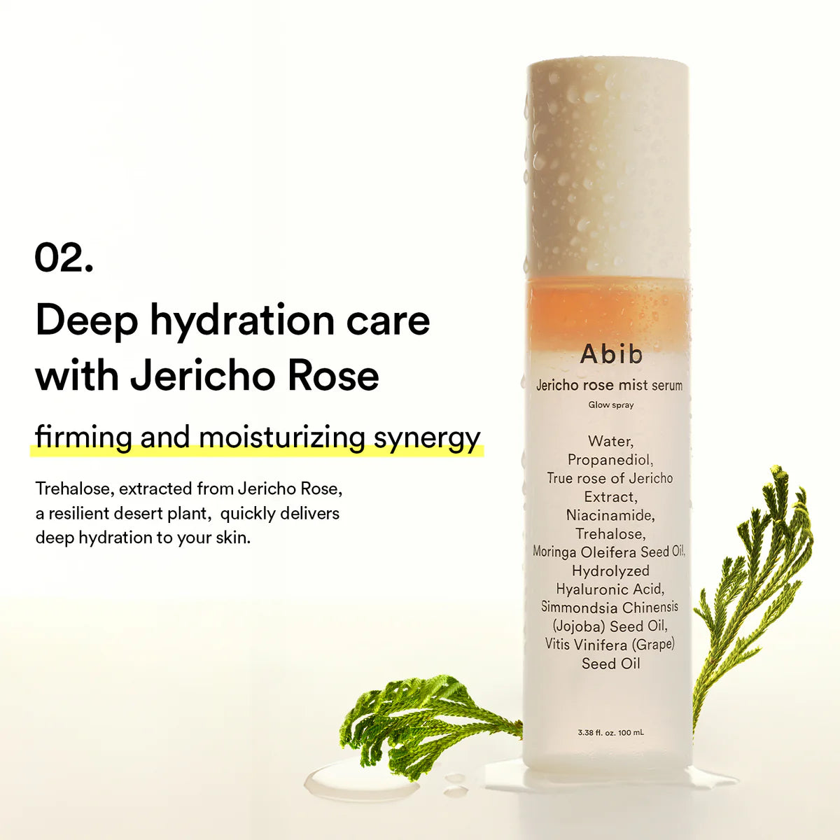 Abib JERICHO ROSE MIST SERUM GLOWY SPRAY