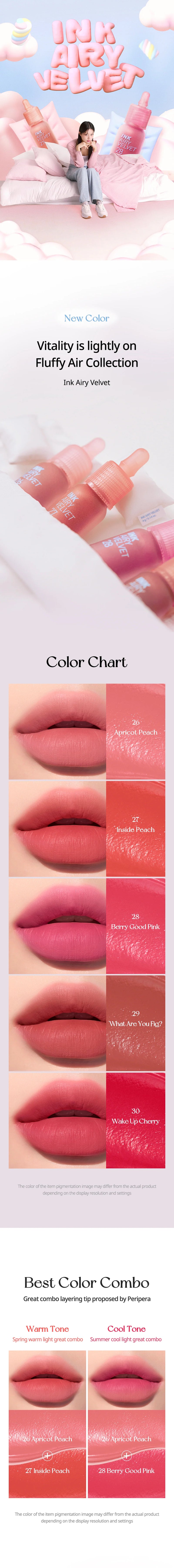 [PERIPERA] Ink Airy Velvet