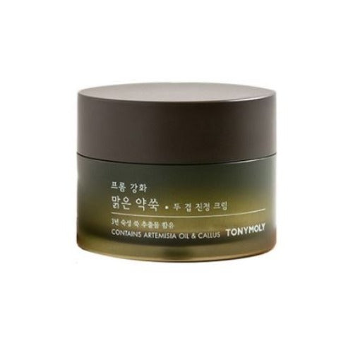 ARTEMISIA TWO LAYERING CALMING CREAM