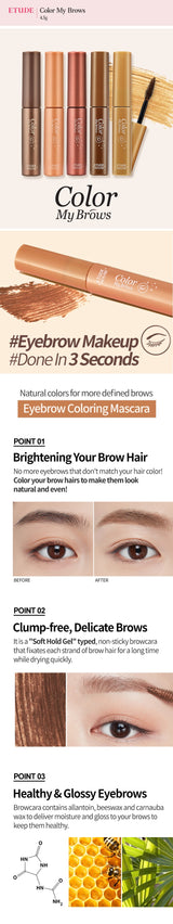 ETUDE HOUSE OH COLOR MY BROWS