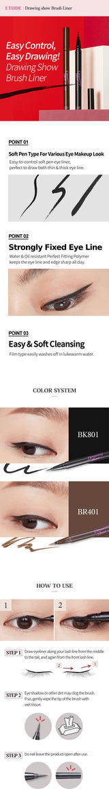 ETUDE HOUSE DRAWING SHOW BRUSH LINER