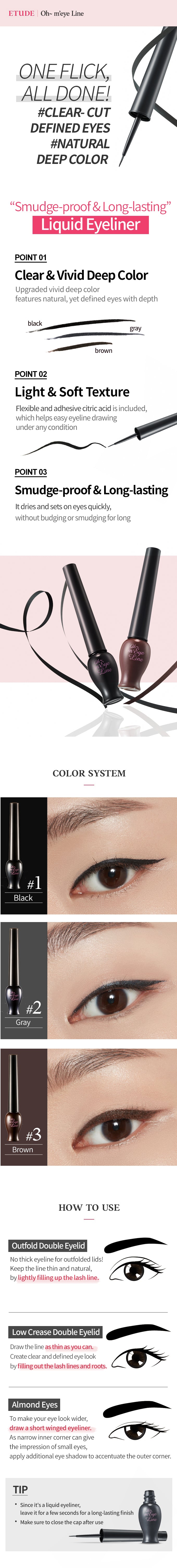 ETUDE HOUSE OH MY EYE LINE