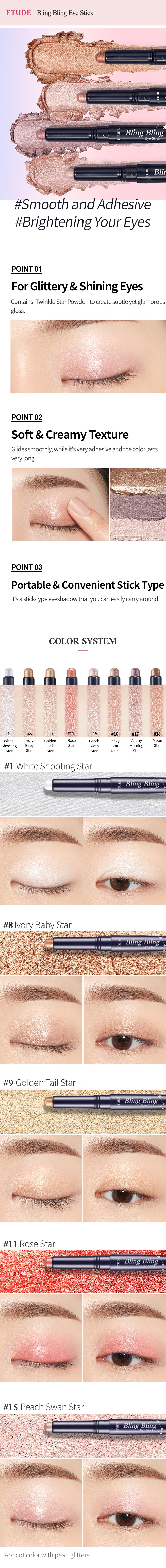 ETUDE HOUSE BLING BLING EYE STICK