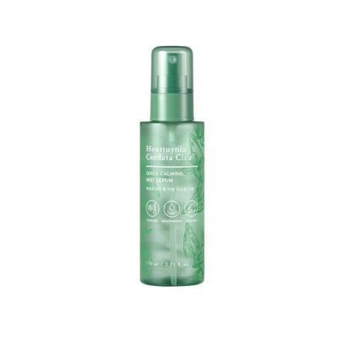 HOUTTUYNIA CORDATA CICA MIST SERUM