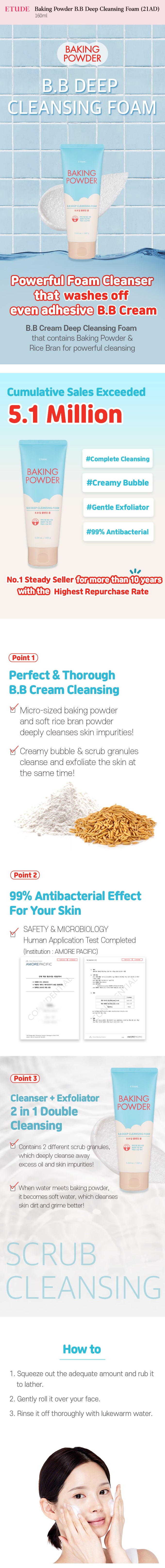 ETUDE HOUSE BAKING POWDER BB Deep Foam