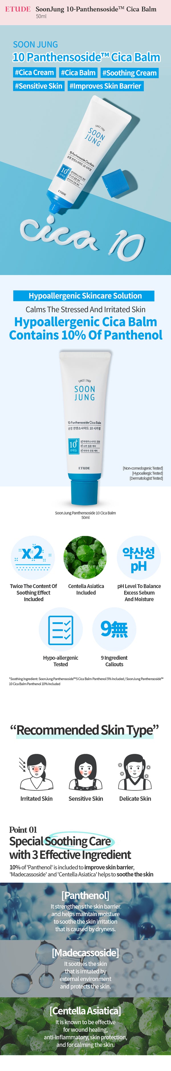 SoonJung 5-Panthensoside Cica Balm 40ml
