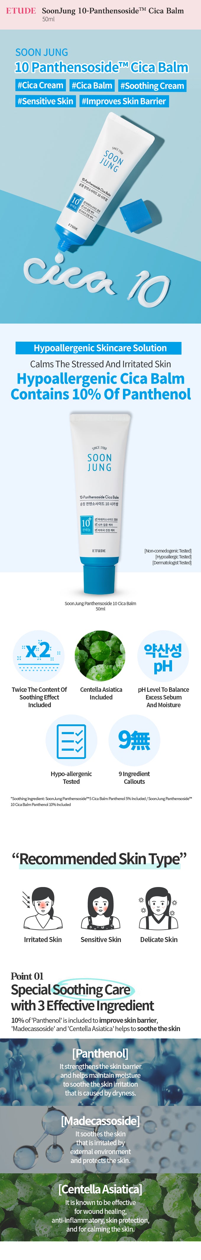 SoonJung 5-Panthensoside Cica Balm 40ml