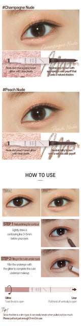 ETUDE HOUSE Cute Eyes Maker