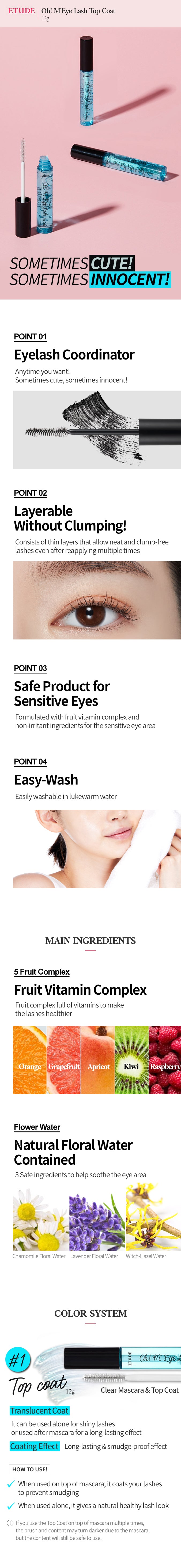 ETUDE HOUSE OH MY LASH 01 TOP COAT