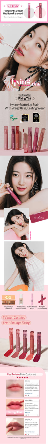 ETUDE HOUSE Fixing Tint