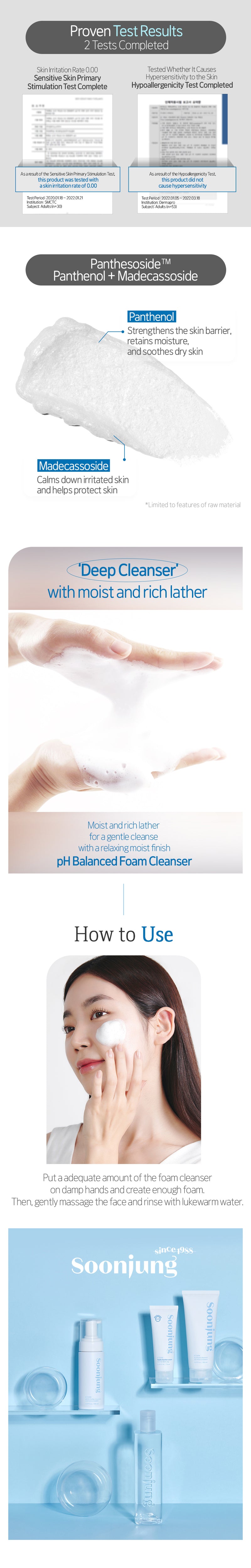ETUDE HOUSE SOON JUNG. 5.5 Foam Cleanser