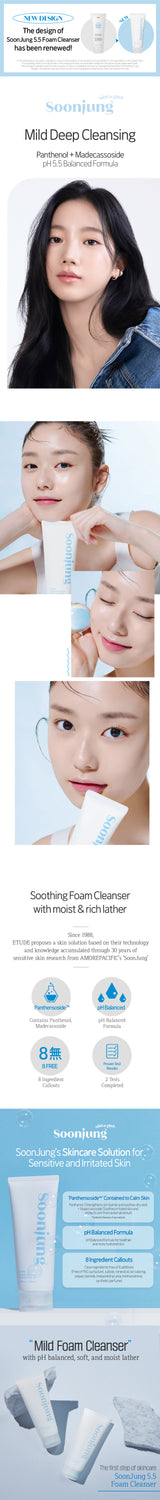 ETUDE HOUSE SOON JUNG. 5.5 Foam Cleanser