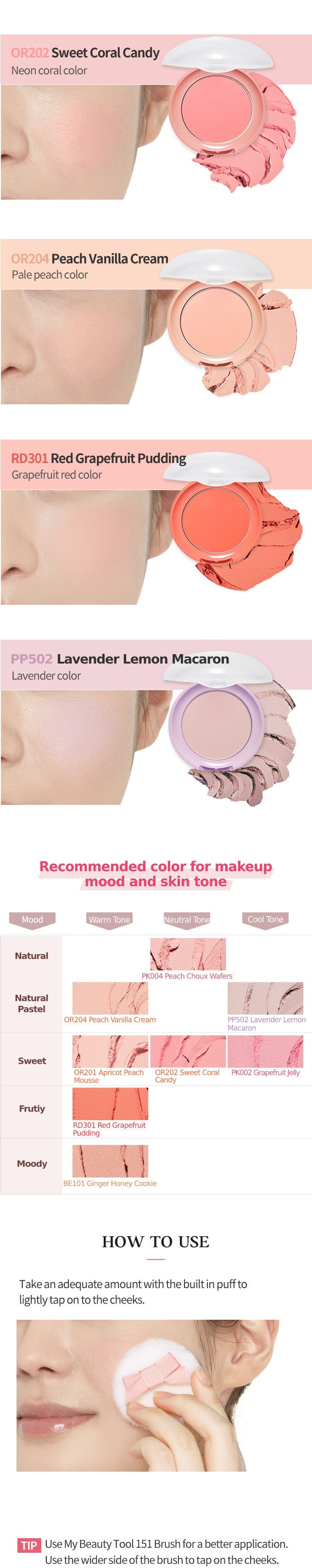 ETUDE HOUSE LOVELY COOKIE BLUSHER