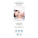 SoonJung 2x Barrier Intensive Cream 60ml