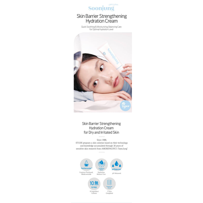 SoonJung 2x Barrier Intensive Cream 60ml
