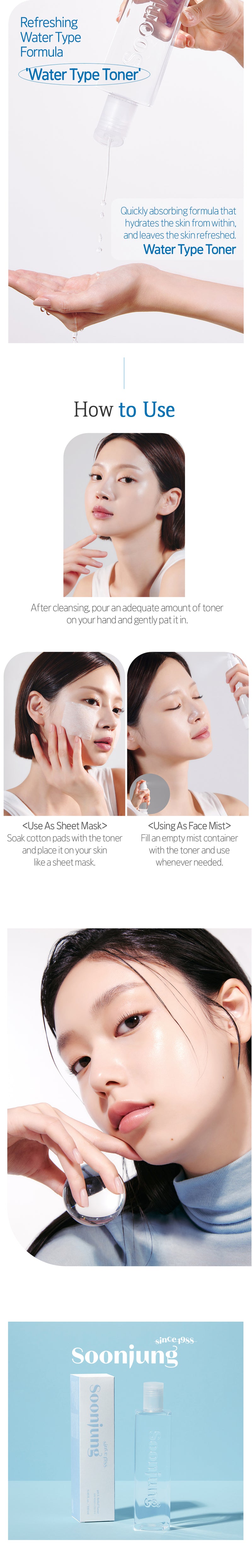 Soonjung Skin Care Set