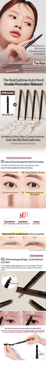 The real eye brow auto pencil