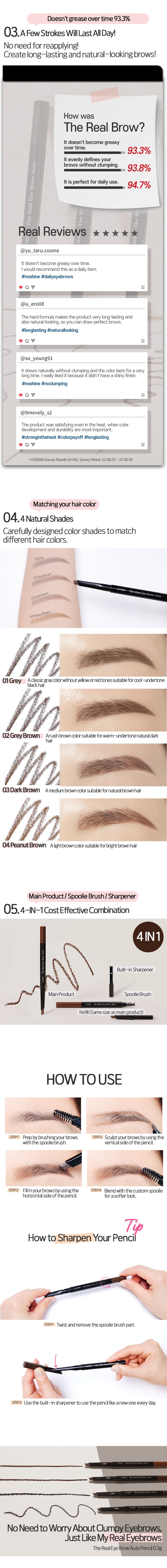 The real eye brow auto pencil