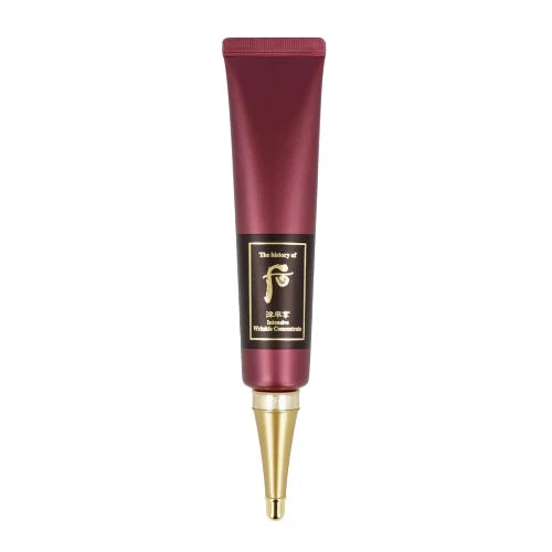 WHOO JINYULHYANG INTENSIVE WRINKLE CONCENTRATE