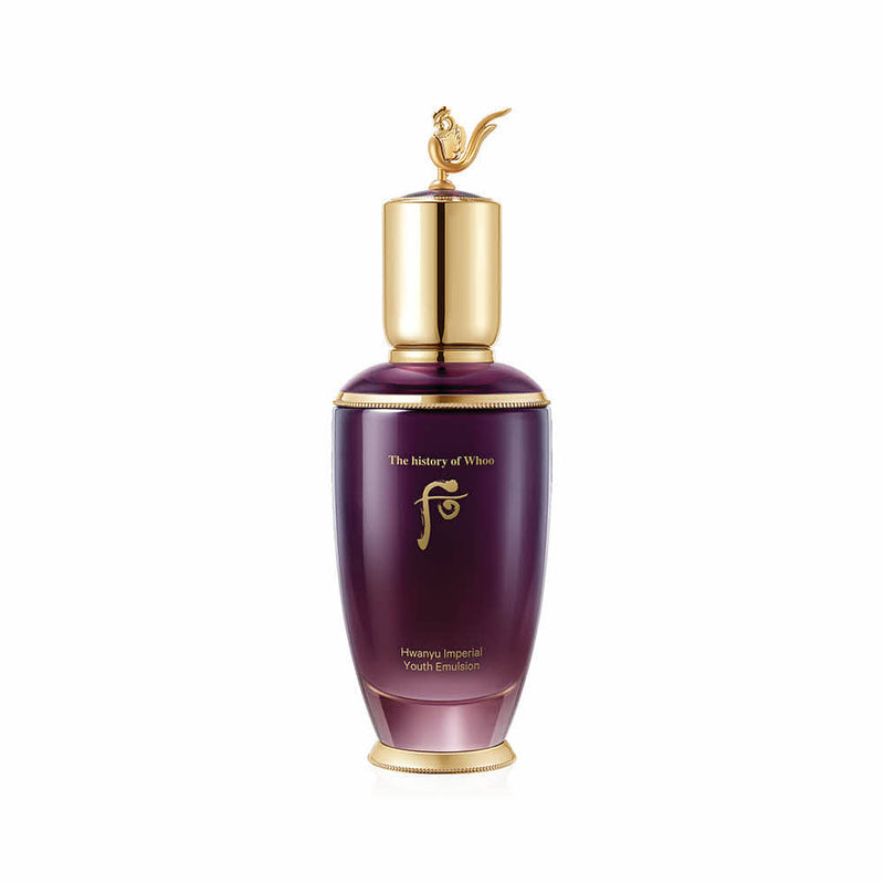 WHOO HWANYU LOTION