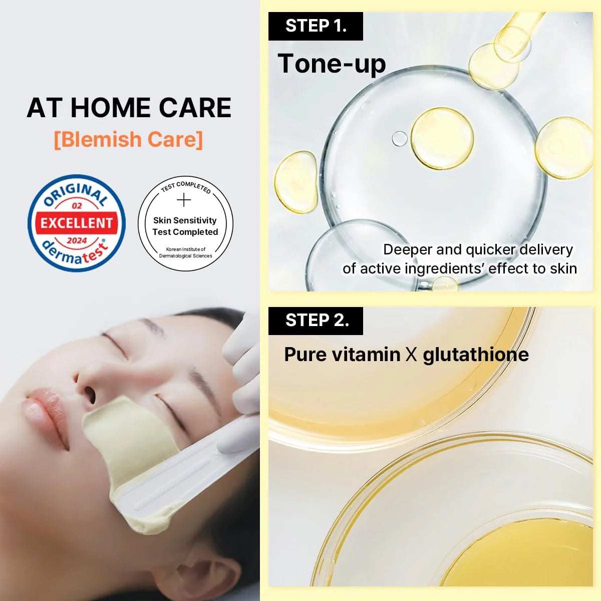 MEDIHEAL DERMA MODELING PACK [VITAMIN BRIGHTENING]