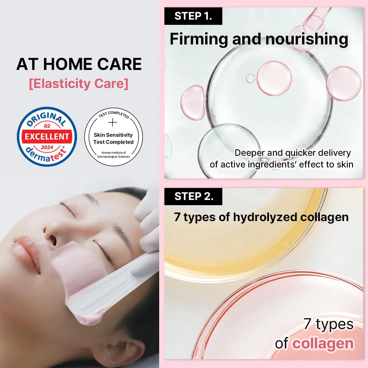 MEDIHEAL DERMA MODELING PACK [COLLAGEN FIRMING]