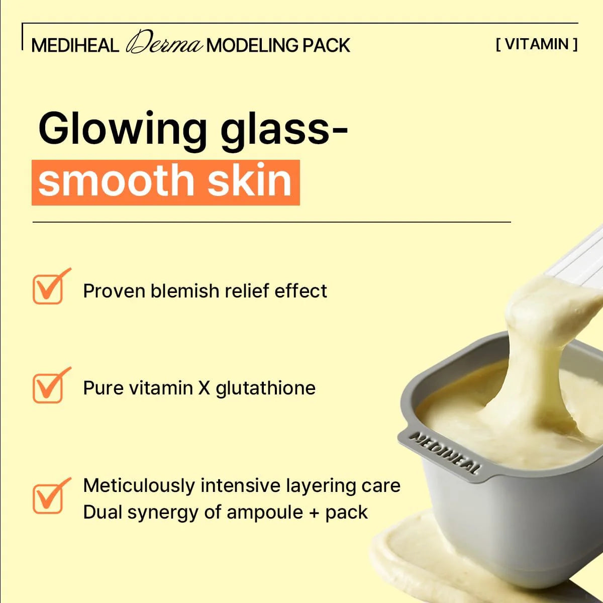 MEDIHEAL DERMA MODELING PACK [VITAMIN BRIGHTENING]