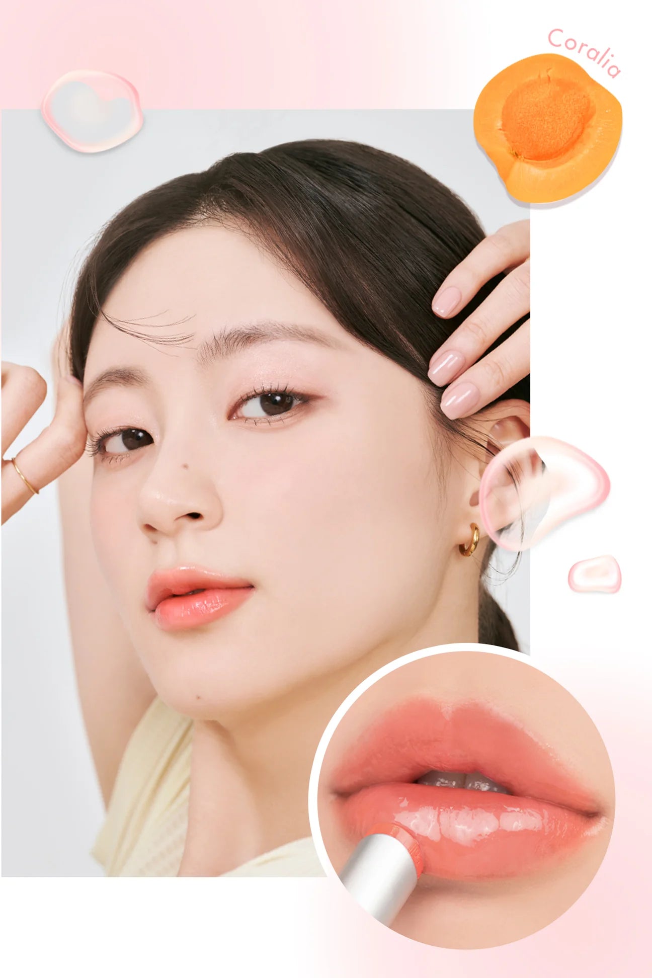 Rom&nd GLASTING MELTING BALM