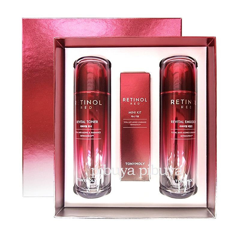 RED RETINOL SKIN CARE SET