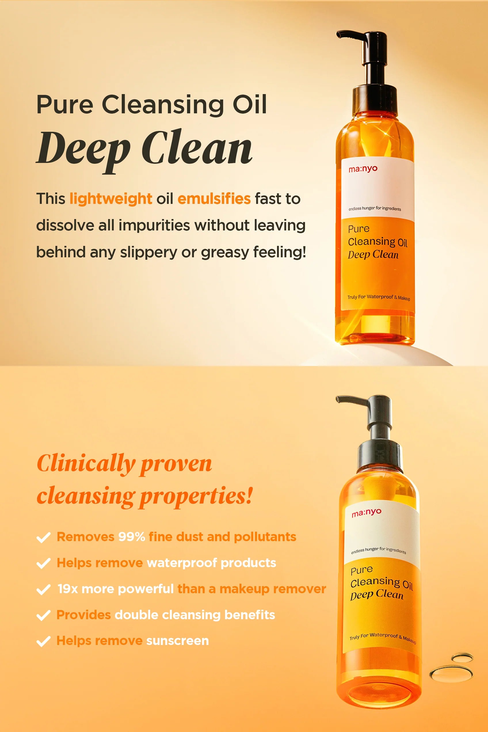 MANYO FACTORY PURE CLEANSING OIL DEEP CLEAN