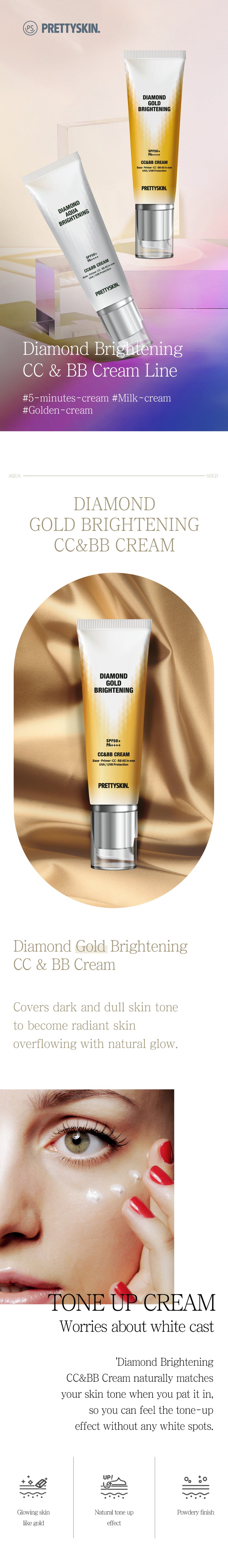 PRETTYSKIN DIAMOND GOLD BRIGHTENING CC&BB CREAM – Kpop Beauty