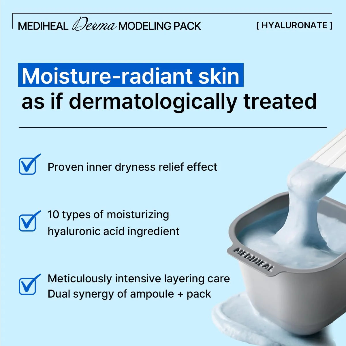 MEDIHEAL DERMA MODELING PACK [HYALURONATE MOISTURE]