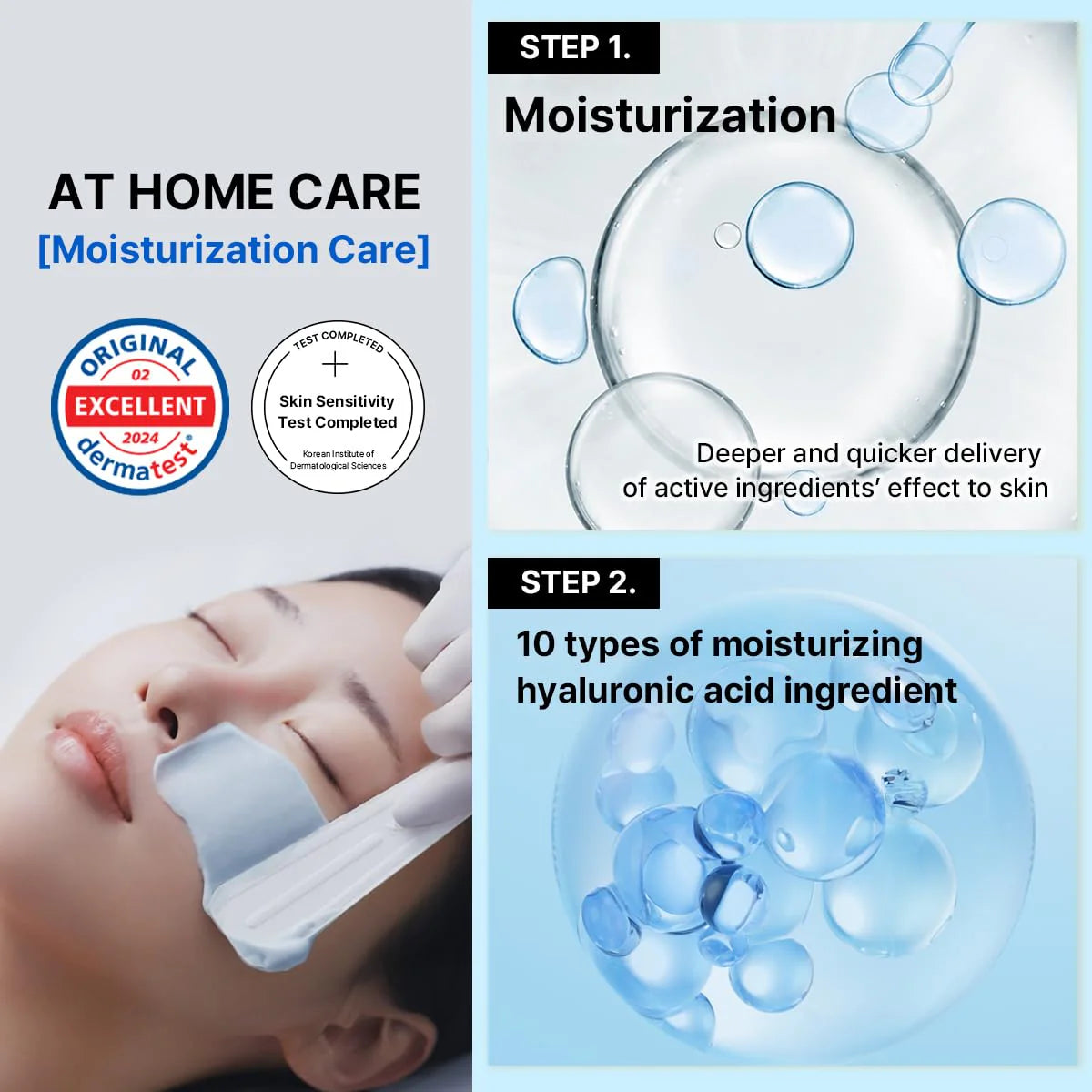MEDIHEAL DERMA MODELING PACK [HYALURONATE MOISTURE]