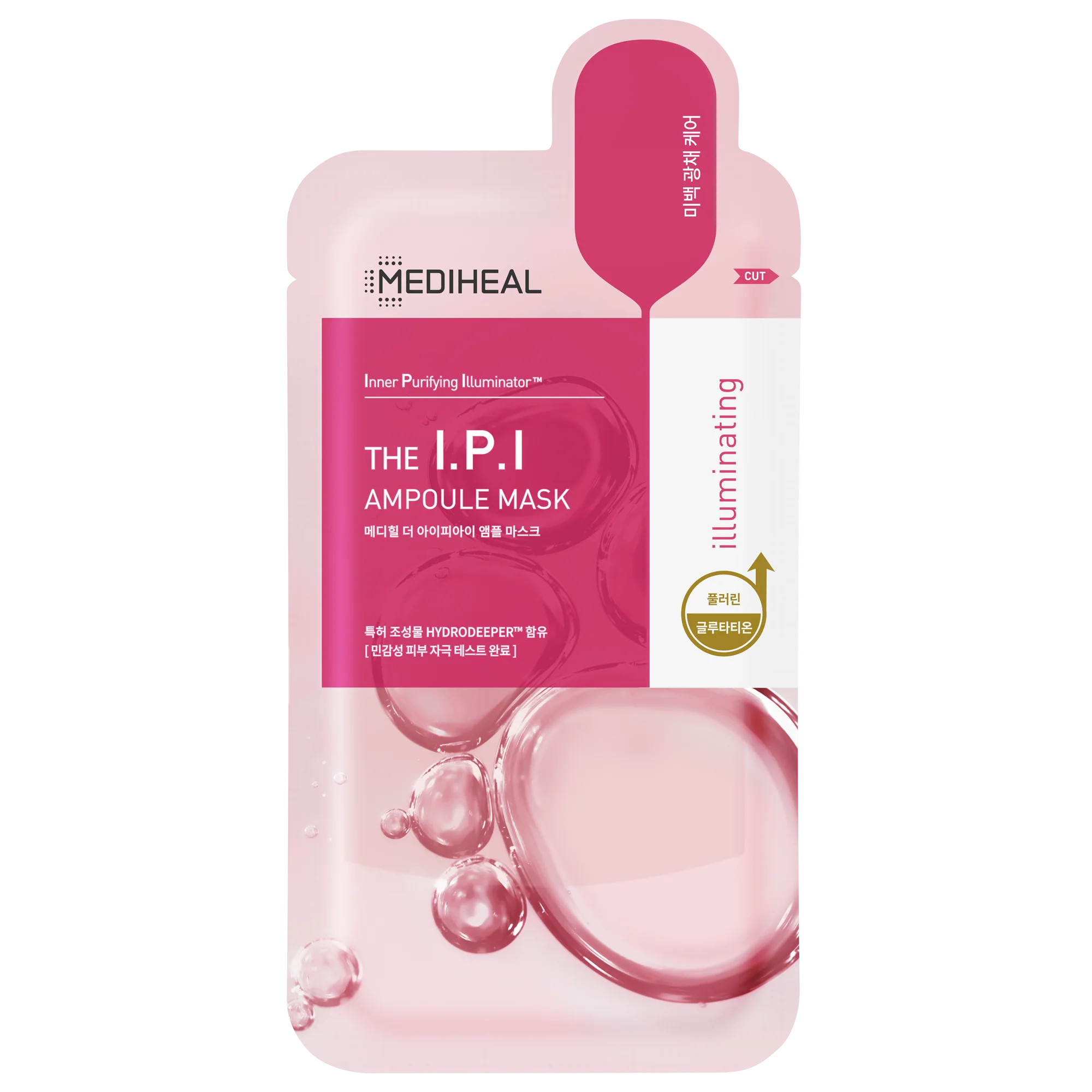 Mediheal THE I.P.I Brightening Ampoule Mask