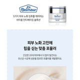 DR.BELMEUR TOTAL YOUTH BIOME CREAM