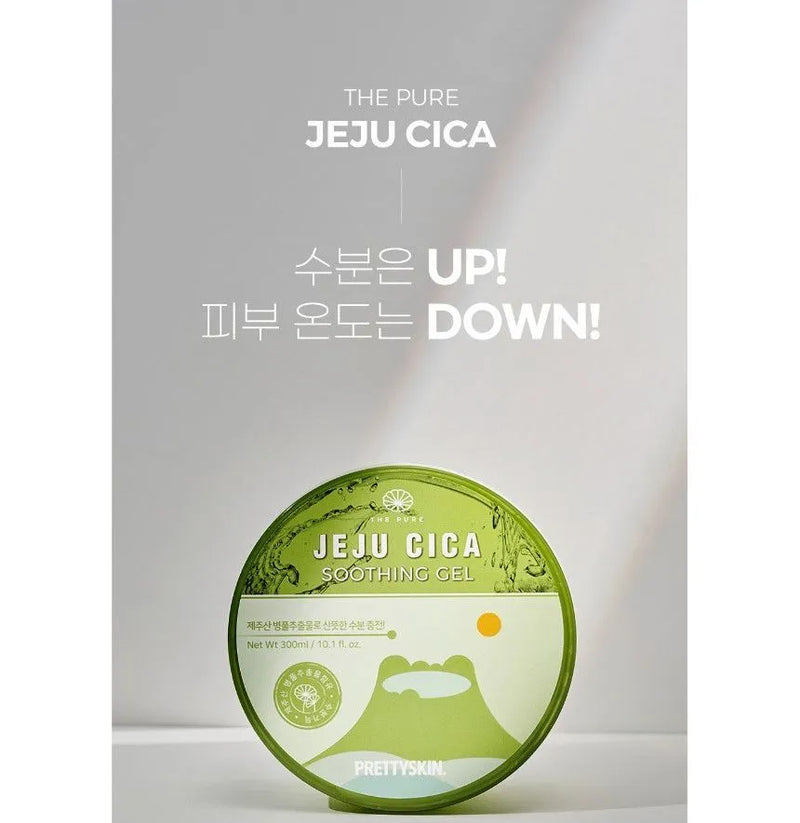 PRETTYSKIN JEJU CICA SOOTHING GEL