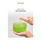 PRETTYSKIN JEJU CICA SOOTHING GEL