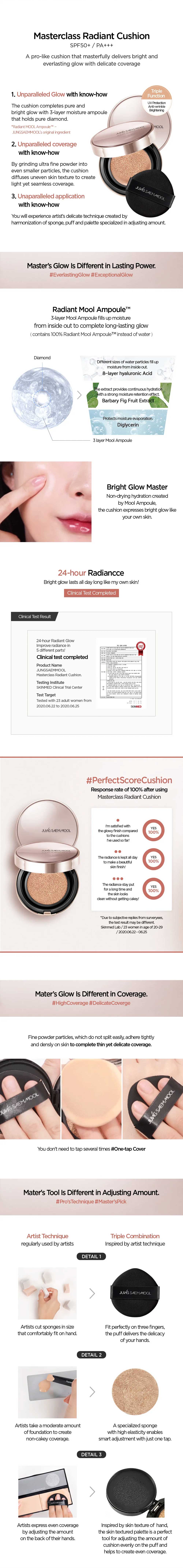 JUNGSAEMMOOL Masterclass Radiant Cushion(refill included)