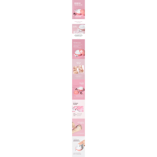 PRETTYSKIN SNAIL MOISTURE SNAIL FACIAL CREAM