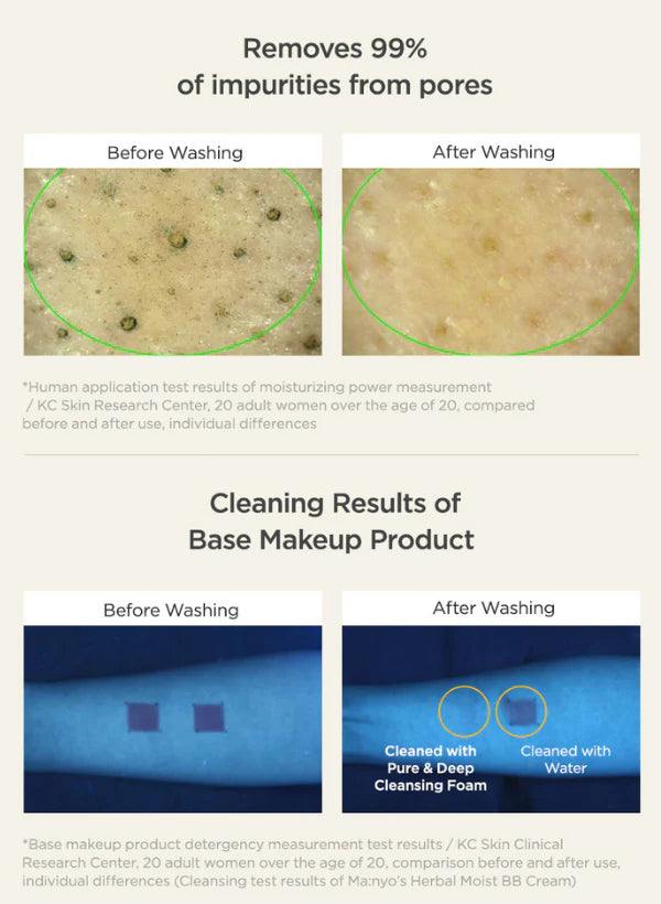 MANYO FACTORY PURE&DEEP CLEANSING FOAM