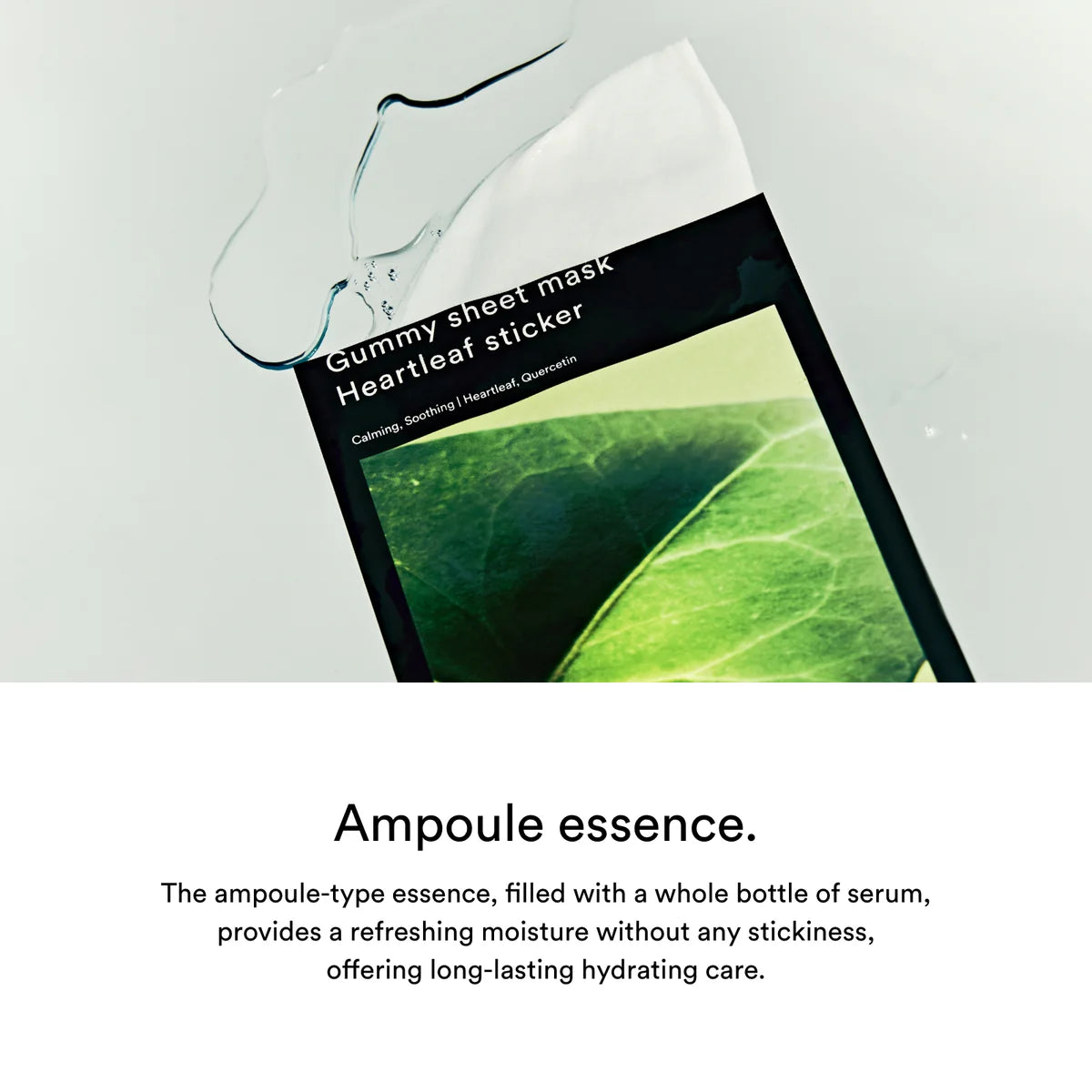 Abib Gummy sheet mask Heartleaf sticker