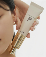 WHOO GONGJINHYANG JINHAEYUN WRINKLE SUN CREAM SPECIAL SET