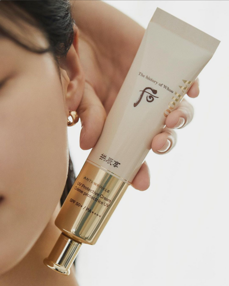 WHOO GONGJINHYANG JINHAEYUN WRINKLE SUN CREAM SPECIAL SET