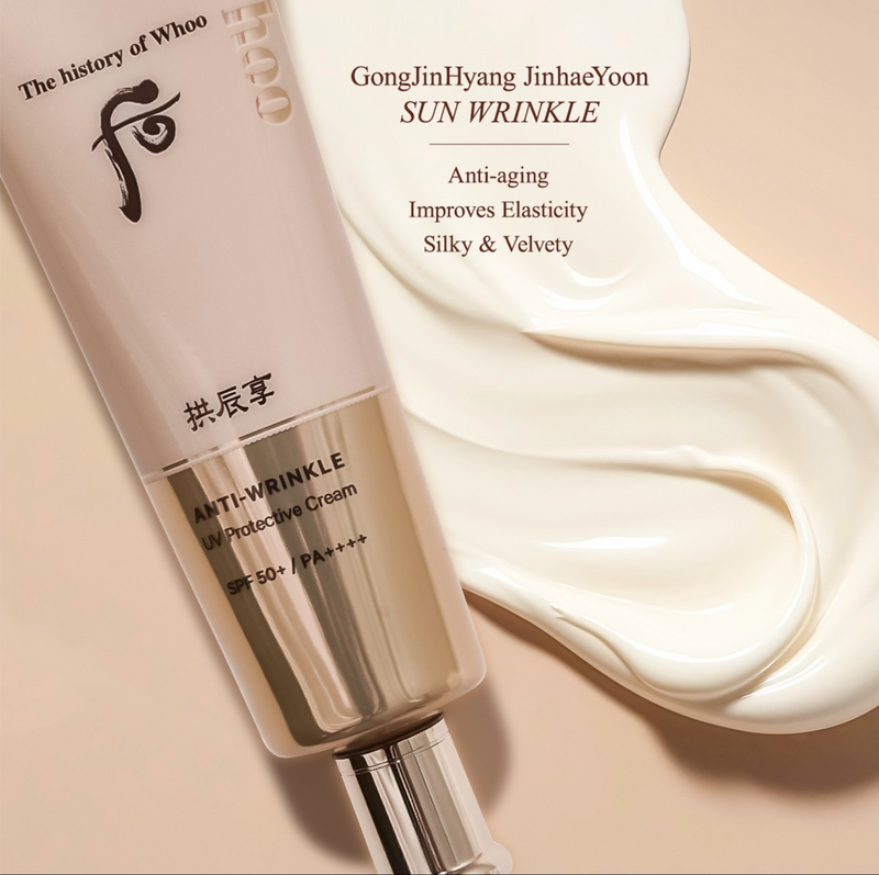 WHOO GONGJINHYANG JINHAEYUN WRINKLE SUN CREAM SPECIAL SET