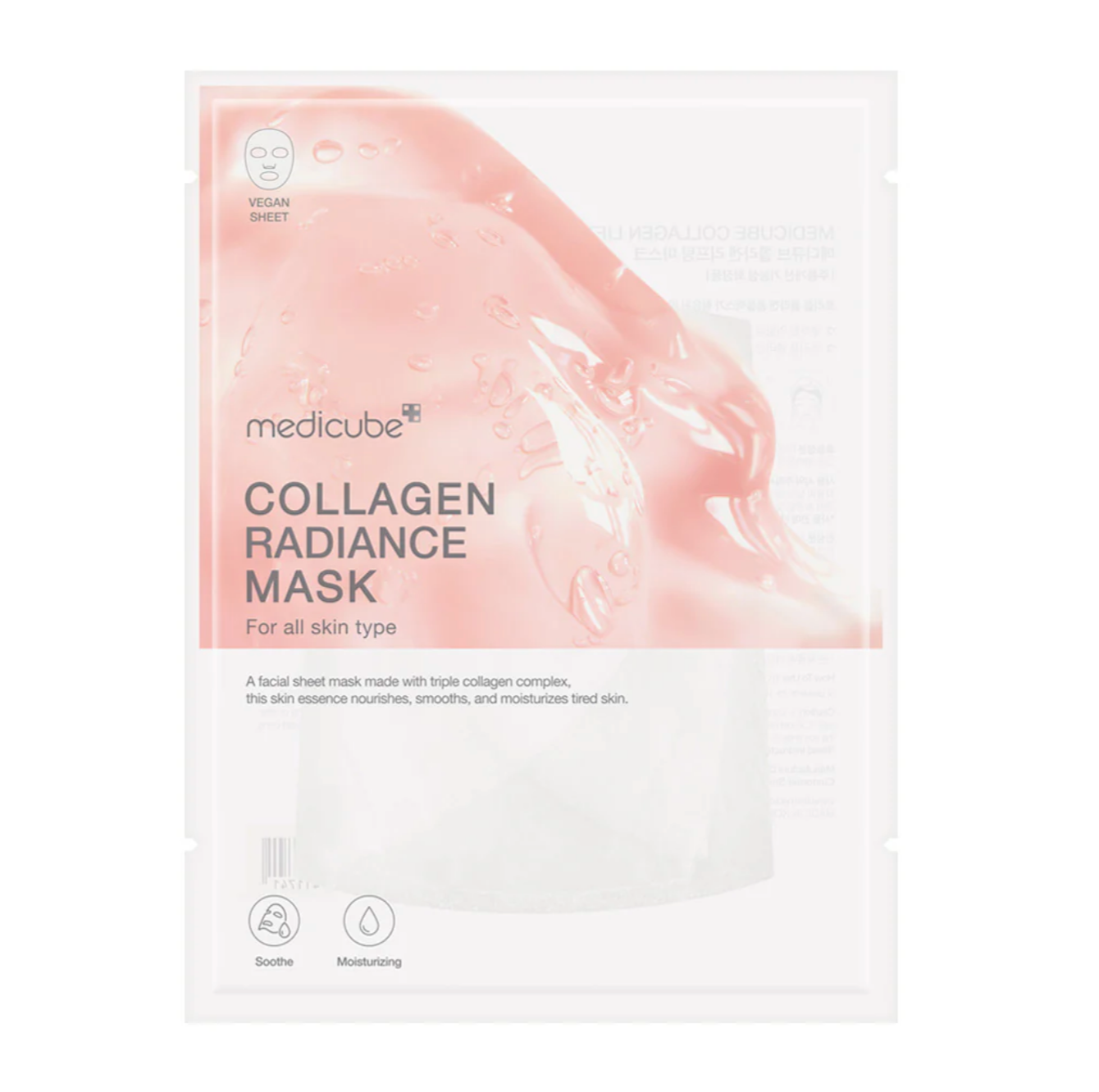COLLAGEN LIFTING MASK