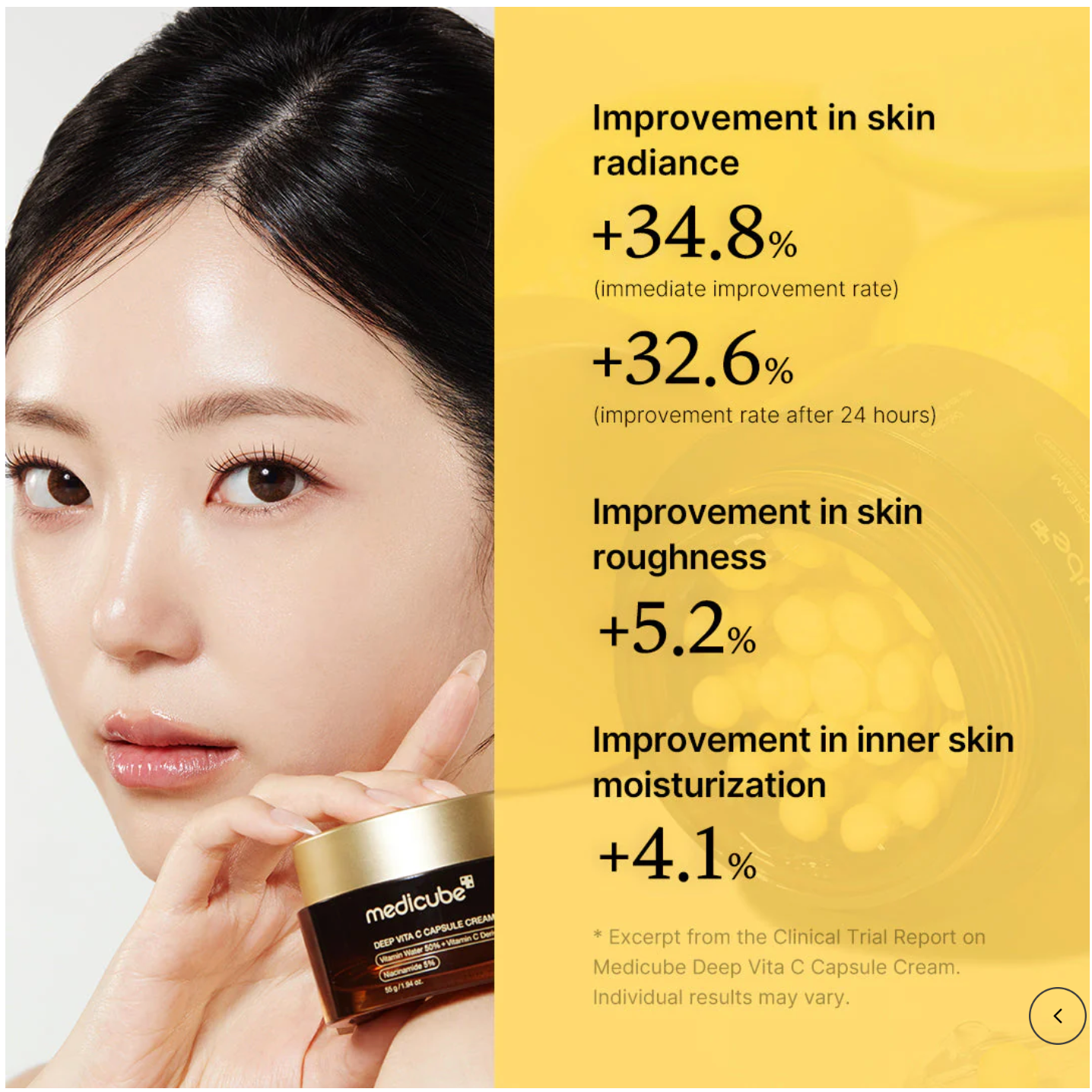 DEEP VITA C CAPSULE CREAM