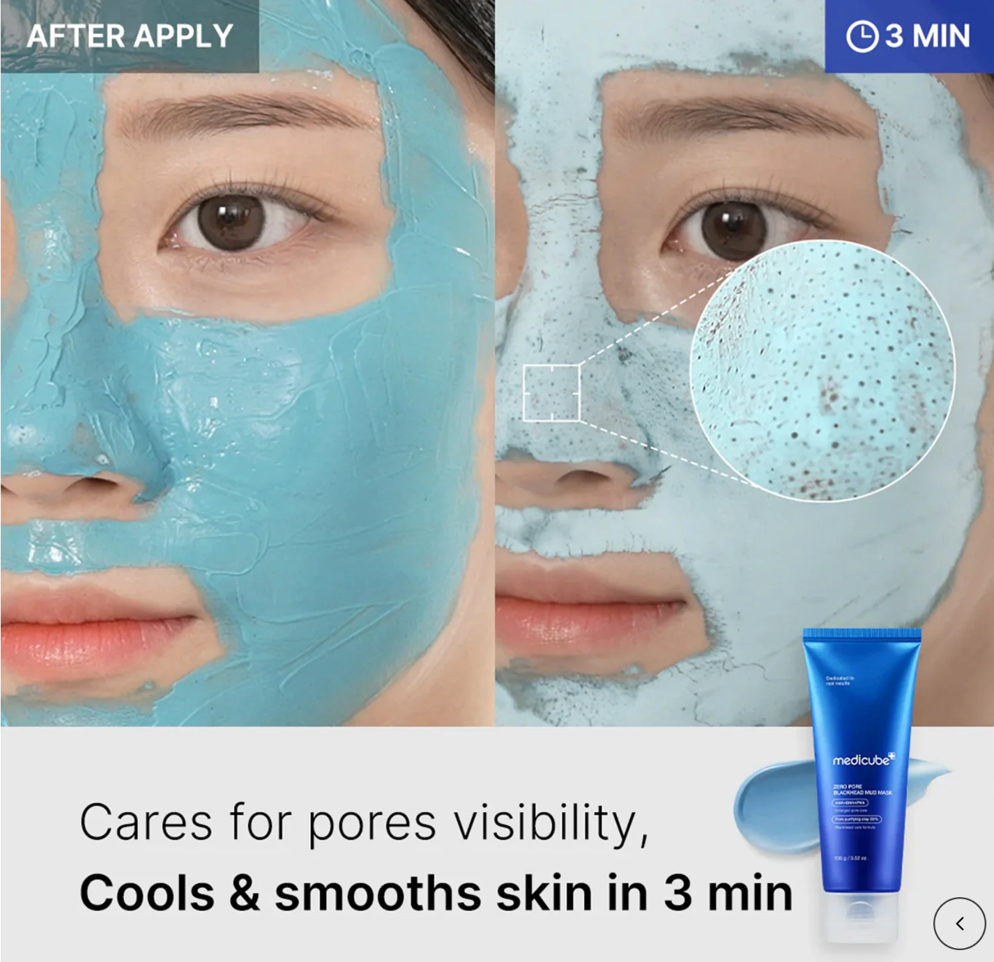 ZERO PORE BLACKHEAD MUD MASK