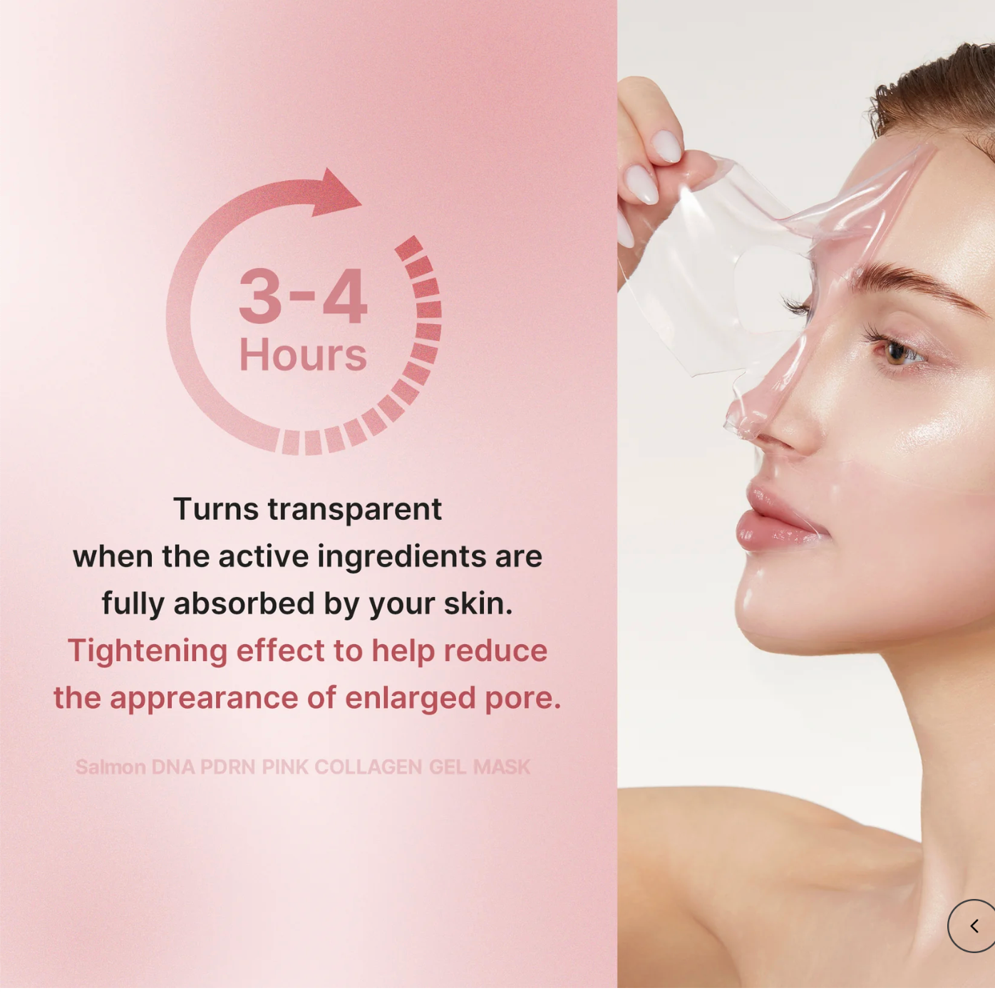 PDRN PINK COLLAGEN GEL MASK