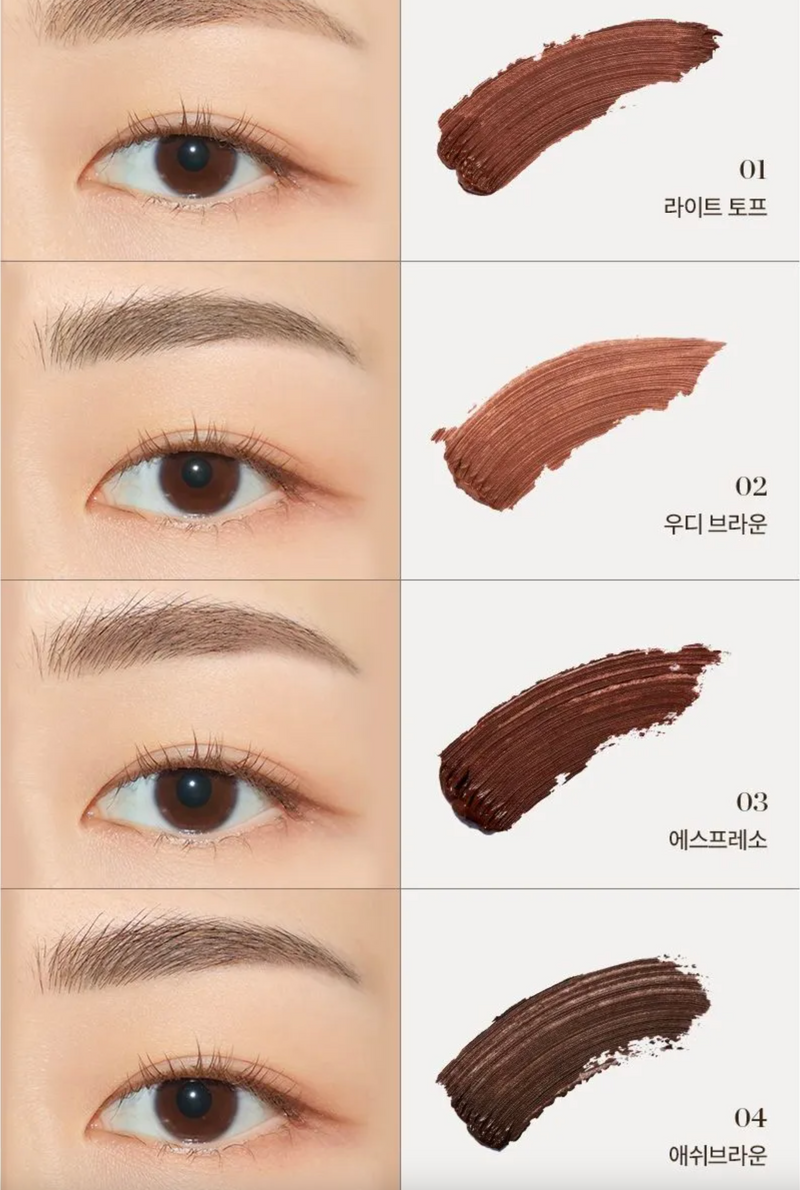 FMGT INK BROW FIXING CARA